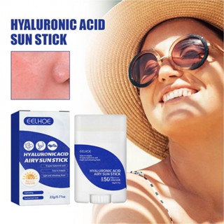 Natural Hyaluronic Acid Airy Sun Stick SPF50+ PA++++ ครีมกันแดด ให้ความชุ่มชื้น ป้องกันรังสียูวี และ UVA 22 กรัม