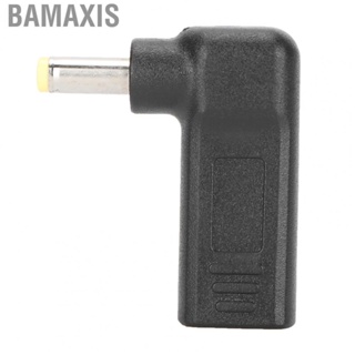 Bamaxis Crazy Sales TypeC To DC Adapter Plug USB Light Weight All Copper UTE