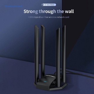 [ElectronicMall01.th] Comfast CF-WU785AC อะแดปเตอร์รับสัญญาณไร้สาย WiFi 1300Mbps 2.4+5.8GHz USB 3.0 AU