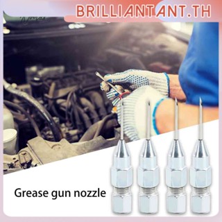 9pcs/5pcs Grease Gun Needle Tip Gun Head Hose Hard Tube Butter Machine Mouth Adapter Stainless Steel Needle-type Adapter bri