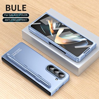 เคสโทรศัพท์มือถือ แบบบางพิเศษ พร้อมช่องใส่ปากกา สําหรับ Samsung Galaxy Z Fold 5 Fold5 5G