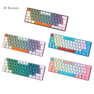 【PC】คีย์บอร์ดเกมมิ่งมีสาย Rgb Type-C 62 คีย์ NKRO 60% ออกแบบตามสรีรศาสตร์ สําหรับเล่นเกม