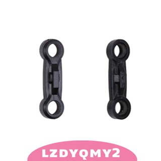 [Lzdyqmy2] แขนโลหะ ด้านบน และล่าง สําหรับรถบังคับ Wltoys 284010 โมเดลสเกล 1:28