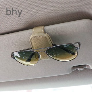 Bhy คลิปแม่เหล็ก หนัง สําหรับแขวนแว่นตากันแดด บัตรตั๋วรถยนต์