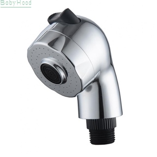 【Big Discounts】Shower Head Durable G1/2 Interface Reliable For Barbershop Shampoo Bed#BBHOOD