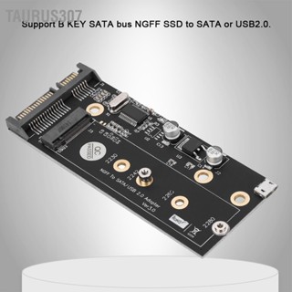 Taurus307 NGFF (M.2) KEY B ถึง SATA พร้อมอินเทอร์เฟซ USB SSD Solid State Drive ไปยังการ์ดอะแดปเตอร์