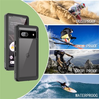2 in 1 เคส แบบแข็ง กันน้ํา กันกระแทก เต็มจอ สําหรับ Google Pixel 7A