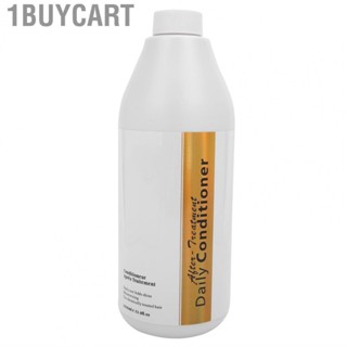 1buycart Deep Conditioner For Dry Or Damaged Hair Professional Damage