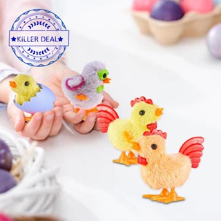 ของเล่นตุ๊กตาการ์ตูนไก่กระโดด สําหรับสัตว์เลี้ยง แมว F8K3