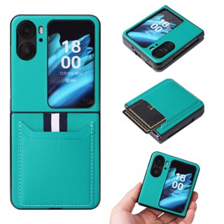 เคสโทรศัพท์มือถือหนัง PU แบบฝาพับ กันกระแทก พร้อมช่องใส่บัตร หรูหรา สําหรับ OPPO Find N2