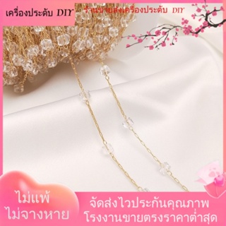 💖เครื่องประดับ DIY ขายส่ง💖สายโซ่ชุบทอง 14k ประดับเพทาย ทรงสี่เหลี่ยม ยาว 100 ซม. สําหรับทําเครื่องประดับ สร้อยคอ สร้อยข้อมือ DIY[โซ่/สร้อยคอ/สร้อยข้อมือ/กําไลข้อมือ/สร้อยข้อเท้า]