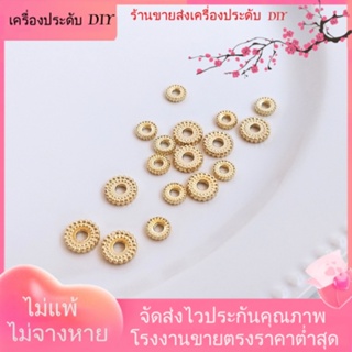 💖เครื่องประดับ DIY ขายส่ง💖ลูกปัดลูกไม้ ชุบทอง 14k ทรงกลม สําหรับทําเครื่องประดับ สร้อยข้อมือ แฮนด์เมด DIY[ลูกปัด/จี้/สร้อยคอ/สร้อยข้อมือ/กําไลข้อมือ/ต่างหู]