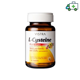 VISTRA L-Cysteine Plus Biotin - วิสทร้า แอล-ซิสเทอีน พลัสไบโอติน (30 เม็ด) [Plife]