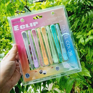กิ๊บเก็บผมจำนวน 8 ชิ้น ลำลอง อุปกรณ์ตัดผม  และเสริมสวย