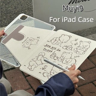 เคส ลายการ์ตูนหมีพูห์ กันตก สําหรับ Ipad 10.2 10th Mini 6 9.7 Air 2 Air 5 10.9 Pro 11 12.9 Ipad 9th