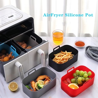 Air Fryer Silicone Pot เครื่องทอดอากาศซิลิโคนถาดอบ