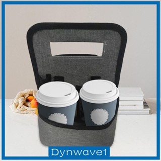 [Dynwave1] ที่วางแก้วกาแฟ ใช้ซ้ําได้ สําหรับเดินทาง เล่นกีฬา