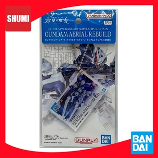 Bandai GUNPLA PACKAGE ART ACRYLIC BALL CHAIN MOBILE SUIT GUNDAM THE WITCH FROM MERCURY AERIAL REBUILD 4573102656131 D1