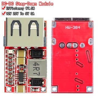 Fine โมดูลพาวเวอร์ซัพพลาย 6-24V 12v 24V เป็น 5v 3A USB 12v 5v สําหรับรถยนต์