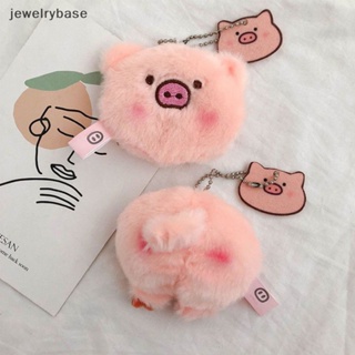 [jewelrybase] พวงกุญแจ จี้ตุ๊กตาหมูน่ารัก สีชมพู สไตล์เกาหลี สําหรับเด็กนักเรียน