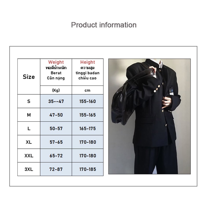 PannoFluxus เสื้อสูทนักเรียน ชุดแข่งขัน เสื้อสูทคอตั้ง - รูปที่ 5