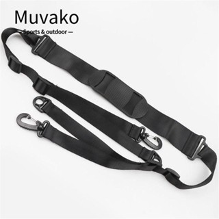 Muvako สายสะพายไหล่ ปรับได้ คุณภาพสูง อุปกรณ์เสริม สําหรับสกูตเตอร์ไฟฟ้า Xiaomi M365 Pro