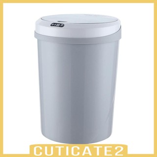 [Cuticate2] ถังขยะอัจฉริยะ สีเทา สําหรับห้องครัว