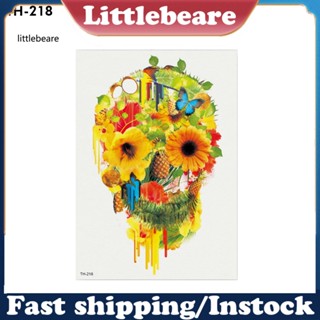 &lt;littlebeare&gt; สติกเกอร์รอยสักชั่วคราว ลายดอกไม้ ขนาดใหญ่ 148x210 มม.