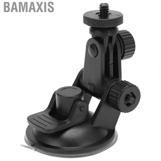 Bamaxis Suction Cup Mount Portable Small Rubber Plastic  Suction