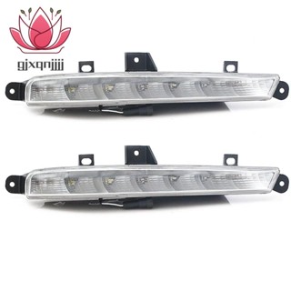 ไฟตัดหมอก LED DRL สําหรับ Mercedes Benz W221 S63 AMG 2007-2013