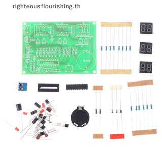 Righteousflourishs.th ชุดอะไหล่โมดูลนาฬิกาดิจิทัลอิเล็กทรอนิกส์