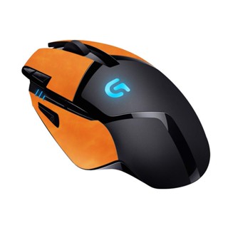 Suitable for Logitech G402 mouse non-slip stickers wear-resistant dust-proof sweat-absorbing leather film