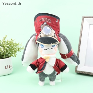 Yescont ตุ๊กตาฟิกเกอร์ อนิเมะ รถไฟโดม รางดาว กัปตันแพม ของขวัญคริสต์มาส