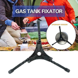 New 1pc Outdoor Camping Gas Tank Stove Base Holder Canister Tripod Stand Hiking