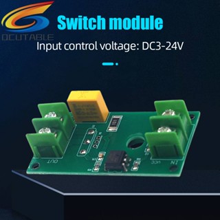 โมดูลสวิตช์รีเลย์ไทริสเตอร์ SCR SSR 40A MOS เอาท์พุตทรานซิสเตอร์ 1 ช่อง