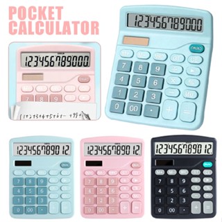 12 Digit Solar Dual Power Electronic Calculator Large Screen Desktop Office Home