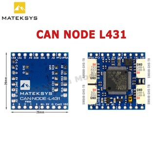 Matek CAN-L431 AP_Periph CAN Node DroneCAN L431 เซนเซอร์บารอมิเตอร์ เข็มทิศ 26X26 มม. สําหรับ ArduPilot GNSS