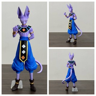 Ag โมเดลตุ๊กตาฟิกเกอร์ ดราก้อนบอล Super Beerus Birusu ของเล่นสําหรับเด็ก ตกแต่งบ้าน เก็บสะสม ของขวัญ