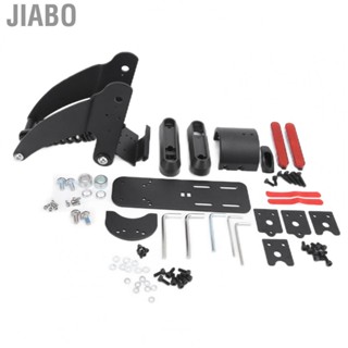 Jiabo Rear Shock Absorption Part for Ninebot ES1/ES2/ES3/ES4/ES5 New