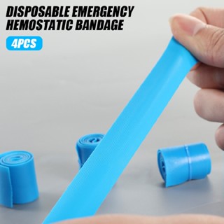 First Aid Bandage Blue Latex-Free Disposable Tourniquet Roll 4pcs