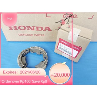 22535-K1M-T00ชุดคลัทช์แรงเหวี่ยงแท้HONDA wave110iปี2021 รุ่นสตาร์ทเท้า , SUPER CUBปี2021  1ชิ้น