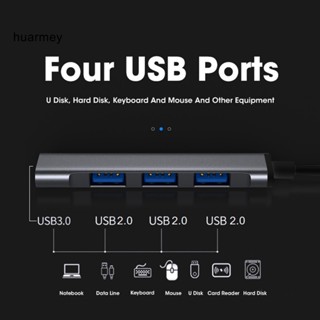 Huarmey อะแดปเตอร์ฮับ USB 3.0 4 in 1 เอาท์พุตเสถียร สําหรับ MacBook Pro