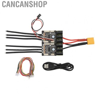 Cancanshop Electric Speed Controller Dual Drive Robot