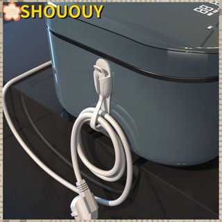 SHOUOUY อุปกรณ์จัดเก็บสายไฟ อเนกประสงค์ สําหรับห้องครัว