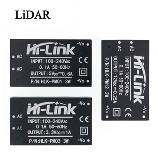 Hlk-pm01 HLK-PM03 HLK-PM12 AC-DC 220V เป็น 5V 3.3V 12V โมดูลพาวเวอร์ซัพพลาย ขนาดเล็ก HLK-5M05