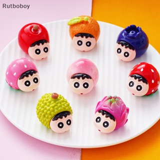 [Rut] ชินจังผลไม้น่ารัก ขนาดเล็ก สําหรับตกแต่งรถยนต์ โต๊ะ DIY COD 1 ชิ้น