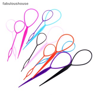 [fabuloushouse] ใหม่ พร้อมส่ง กิ๊บติดผมหางม้า แบบเกลียว อุปกรณ์เสริม สําหรับจัดแต่งทรงผม 2 ชิ้น ต่อชุด