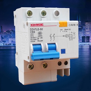 ลดราคา เบรกเกอร์วงจร RISIN 2P 6A-63A 80A-100A 30mA 100mA 300mA RCBO Rcb RCD ELCB