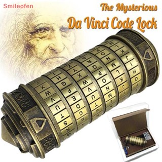 [Smileofen] Da Vinci Code ของเล่นโลหะ Cryptex Locks ของขวัญวันแต่งงาน