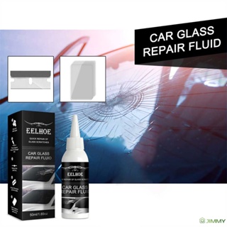 50ml Window Curing กาวกระจกรถยนต์ Cracked Repair Too DIY Car Window Phone Screen Repair Kit Auto Glass Scratch Crack Restor